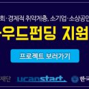 보편타당푸드 이미지