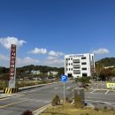 혁신장례문화원