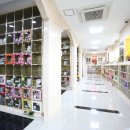 청통(대구) 이미지