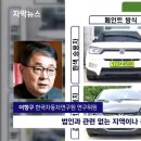 법인녹색드림 이미지