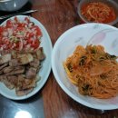 호텔토마토 이미지