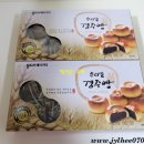 몽드레 이미지