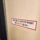 태안둘레길캠핑장 이미지