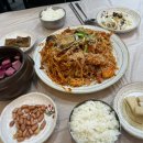 예진아씨아구찜 이미지