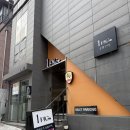 원픽 | 목살 전문점 원픽 후기