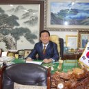 우일종합상사