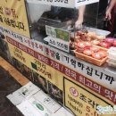 만세통닭 이미지