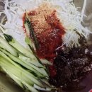 건천탕