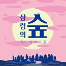 라이크미디어 이미지
