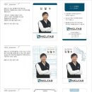 주식회사 멜파스