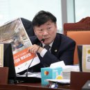 유독 이미지