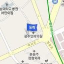 김용주내과의원 이미지