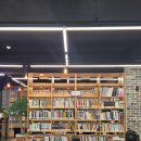 밀양-무안-무안-G-1 | ​[밀양 / 무안면 카페] 사명북카페: 북카페! 가성비 음료에 책 대여까지 가능한 힐링 공간