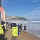 해운대 - 남구 삼산로395번길 9 | 해운대