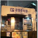 라메사 Daum카페