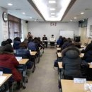태장동 경인종합일보