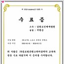 단요가 이미지