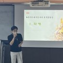 동의대학교 산업문화대학원 이미지