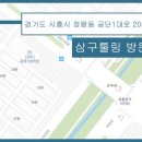 아크텍 이미지