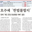 한국가정법률상담소 이미지