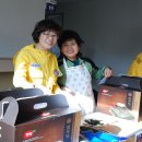 사랑의 다리 이미지