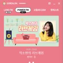 고릴라PC 이미지