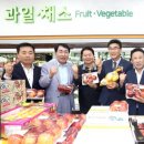 인천옹진농업협동조합 덕적지점 이미지