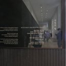 손기정전시관 네이버블로그