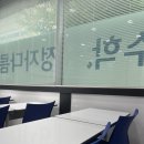 정자다름수학학원