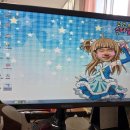 스마일모텔 | 분노에 차서 쓰는 린리밸리 후기