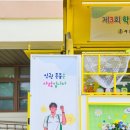 서산고등학교 이미지