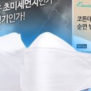 워니마켓 이미지