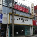 평화동-01 이미지