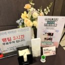 마벨리에 평촌점 평일 런치 후기 39,700원 가격 안양 뷔페 종류가 다양