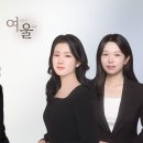 법무법인성지파트너스 이미지