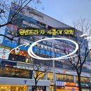 누림메디컬안마센터 안마원 이미지