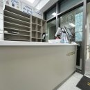 파라곤 명품세탁 이미지