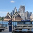 키리빌리(Kirribilli)
