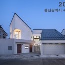 던건축사사무소 이미지