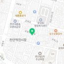 타워장여관 이미지