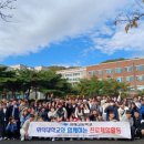 영해고등학교 이미지