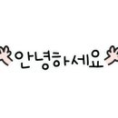 남우정비 네이버블로그