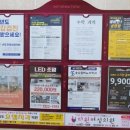 아리랑광고사 이미지