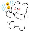 이섭대천로, 이섭대천로845 이미지