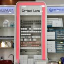 동천사우나 | 가온안경 동천점 • 블루라이트 차단 안경 맞춘 후기 👓