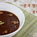 팥&호박 이미지