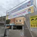 예지학원 이미지