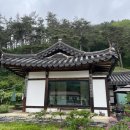 하은당