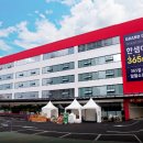 수변로57번길 이미지