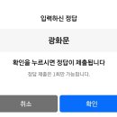 문메이트 티스토리